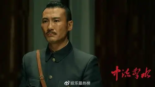 电视剧《中流击水》正式收官 宋禹全新演绎历史人物引关注