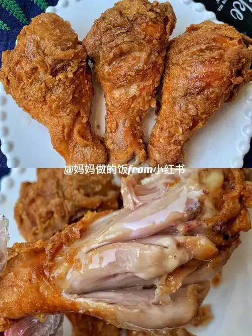 一口爆汁75椒盐蒜香炸鸡腿巨嫰无比巨酥脆