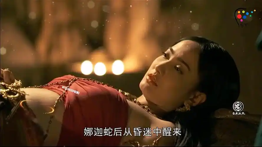 许仙害的白娘子变成半人半蛇 #混剪大赏