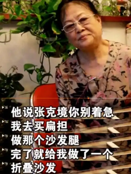 婚后,文兴宇更是将所有的温柔与爱意都给了妻子张克境.