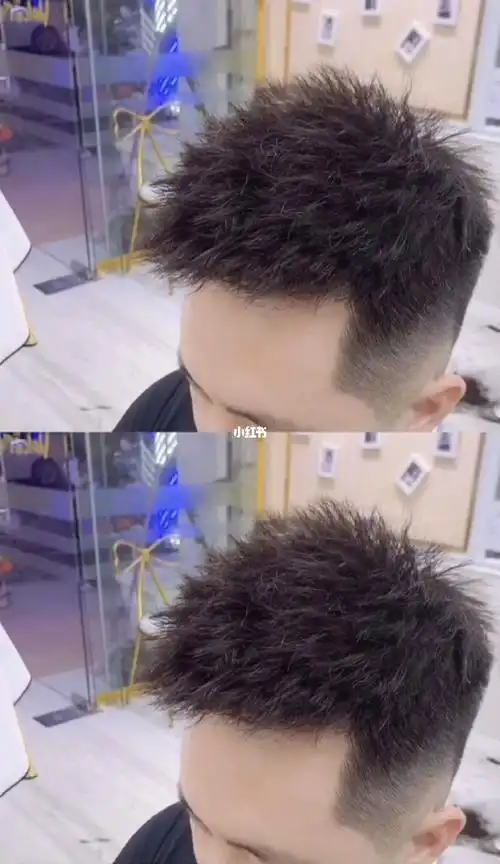 男生烫发锡纸飞机76烫