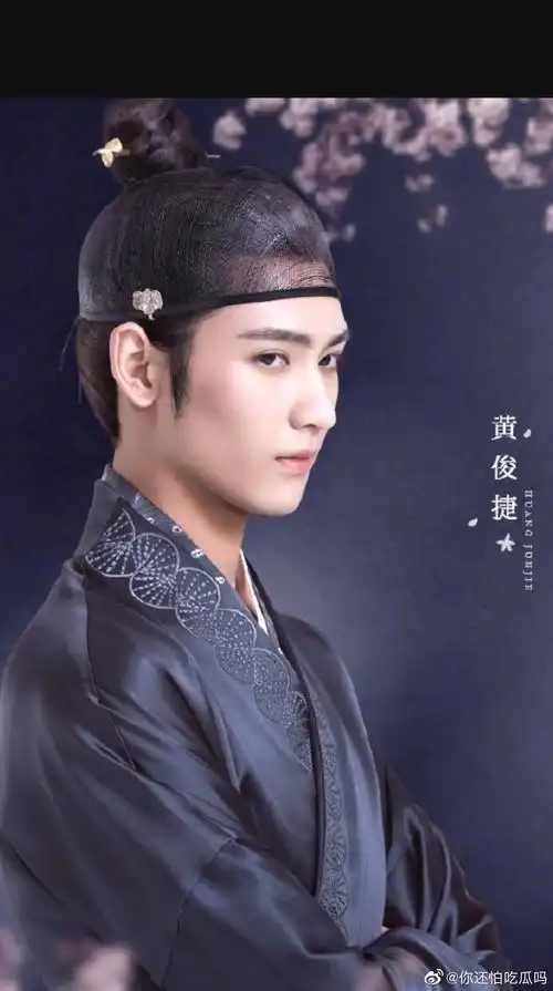 有没有人觉得明朝男子戴的网巾非常修饰脸型和发际线