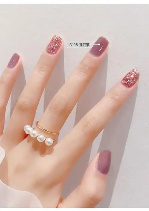 美潮冰透甲油胶2021年新款透色系美甲裸色果冻色奶茶指甲专用