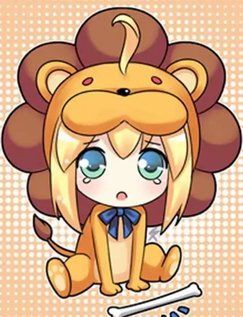 2020年12星座年度运势之"狮子座"