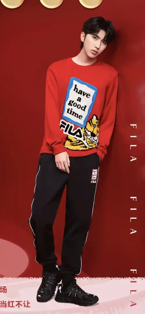 fila代言人蔡徐坤