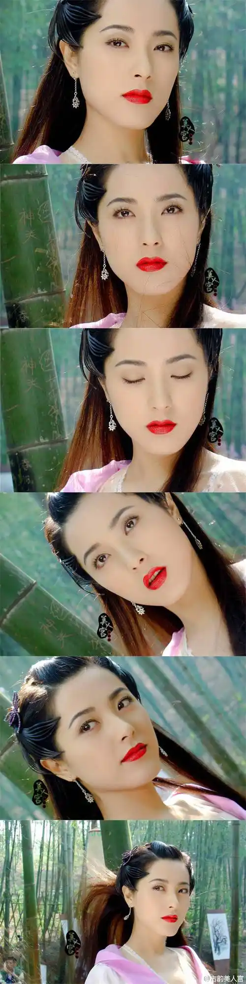 曾黎画皮梅三娘