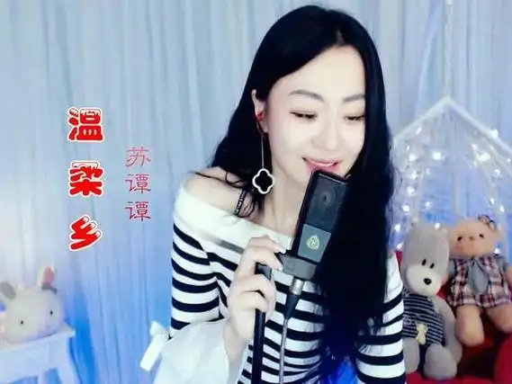 沙哑女歌手思思个人资料