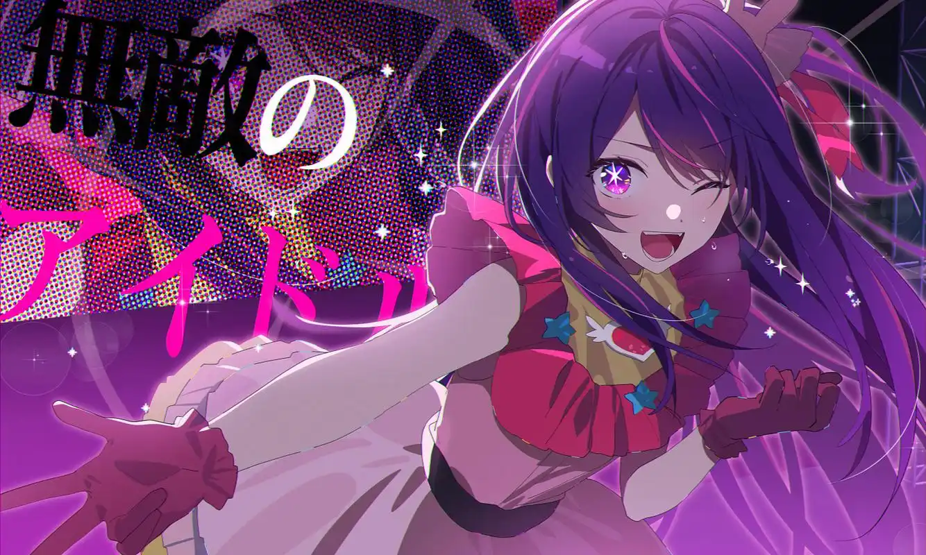 动漫美图# #二次元# #二次元美图# 一头及腰的紫色长发,紫色的双眼中