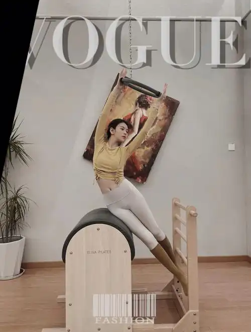 普拉提梯桶摆拍动作