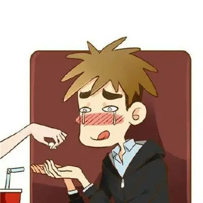 女欺负男情侣头像欺负老公男朋友心疼我的心痛