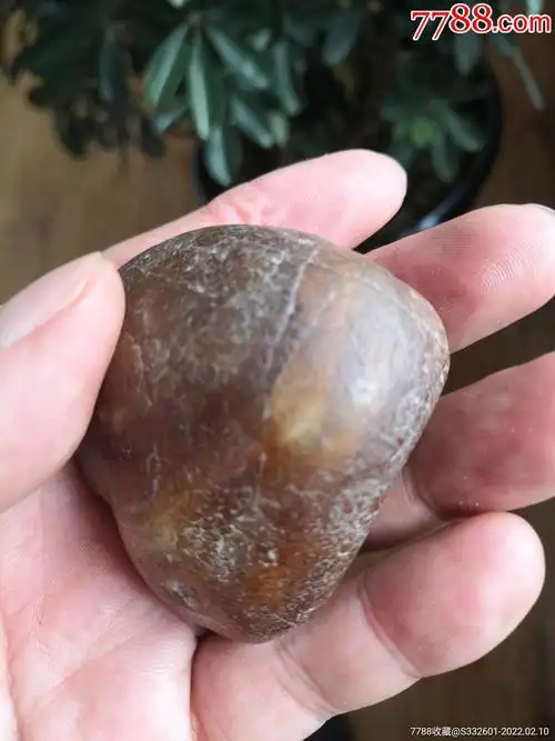 水冲北红玛瑙原石