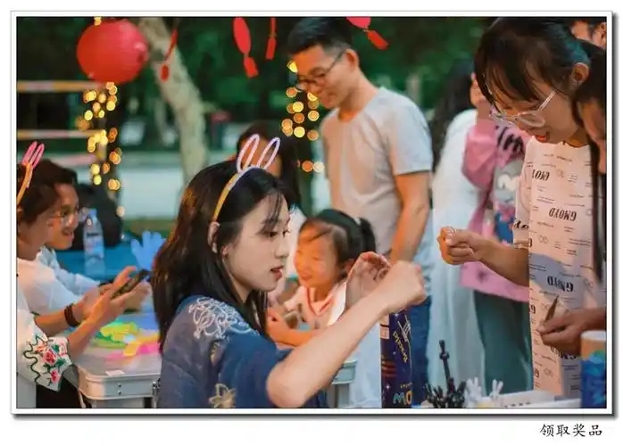 我校举办中秋主题游园会