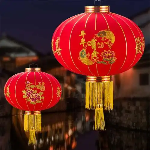 植绒布红灯笼过新年元旦喜庆装饰室内外乔迁福字灯笼大门挂饰灯笼