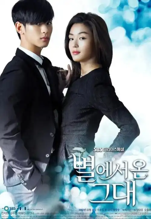 经典韩剧评分排行榜,浪漫满屋仅排第8,鬼怪第2,第一名万年老大