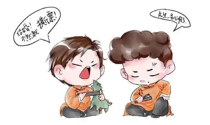 德云社相声演员孟鹤堂,周九良卡通头像第二波~请查收