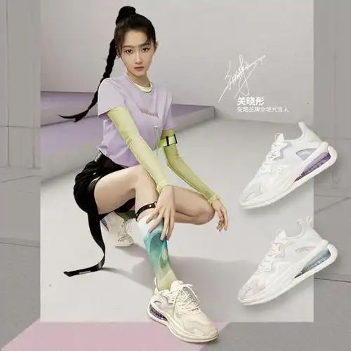 【关晓彤同款】安踏果冻胶休闲鞋女鞋夏季网面透气轻便运动鞋弹力胶