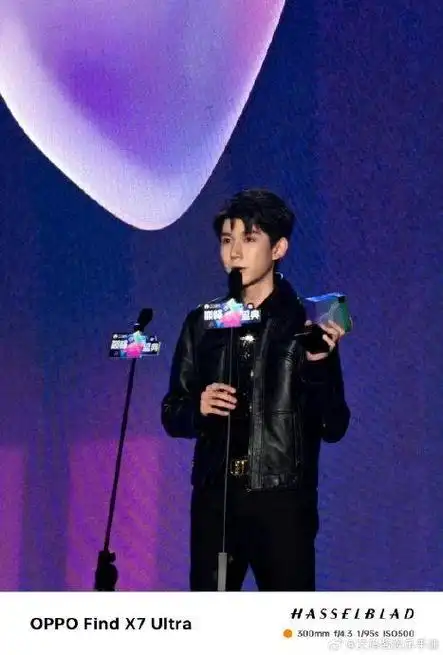 王源qq音乐巅峰盛典生图,状态如何|王源|qq音乐_新浪新闻