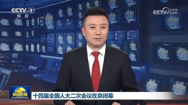 2024年3月11号男主播潘涛的一天——主持晚间档《新闻联播》节目