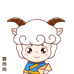 鄂尔多斯统一战线卡通形象大使"鄂同同"和"鄂圆圆"正式上线!