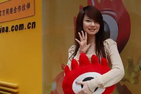 戚薇17岁时到底有多美(早年照片来了),她过往情史回顾_15路驿站