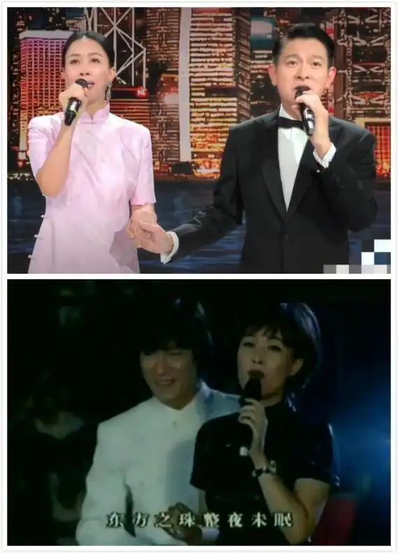 刘德华那英罕见同台献唱 相隔24年再次合作