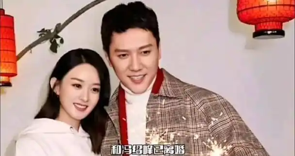 赵丽颖儿子都这么大了,冯绍峰带着5岁儿子参加亲子活动,好可爱