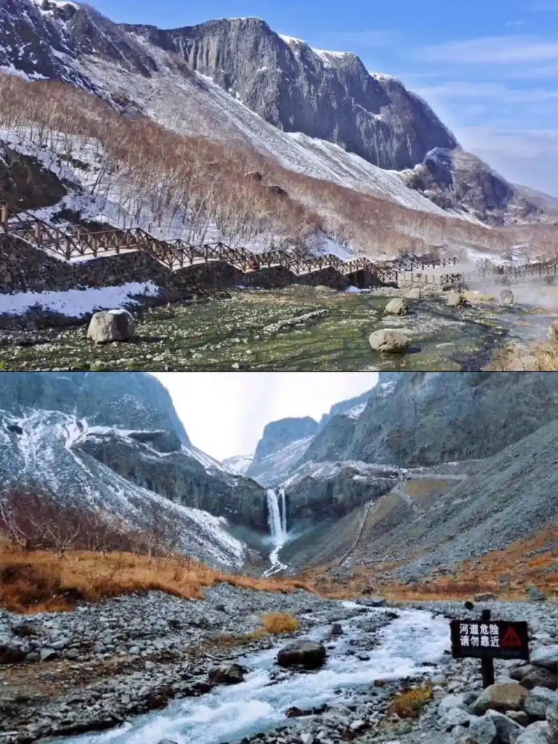 2021长白山攻略【817稻米节】超详细指导73 今年的817,你会来长白山