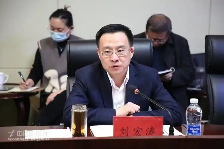 枣庄市副市长刘宏涛,农业农村部农业贸易促进中心贸易促进处处长远铜