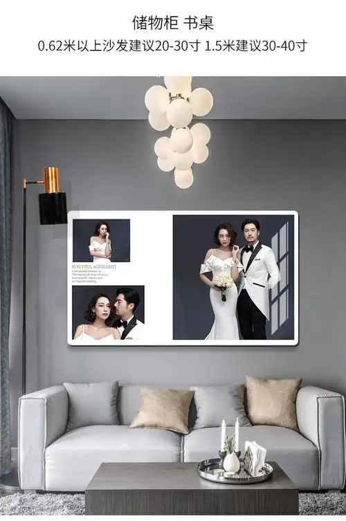 嘉桔水晶婚纱照相框放大挂墙洗照片做成结婚照卧室大尺寸婚纱画框定制