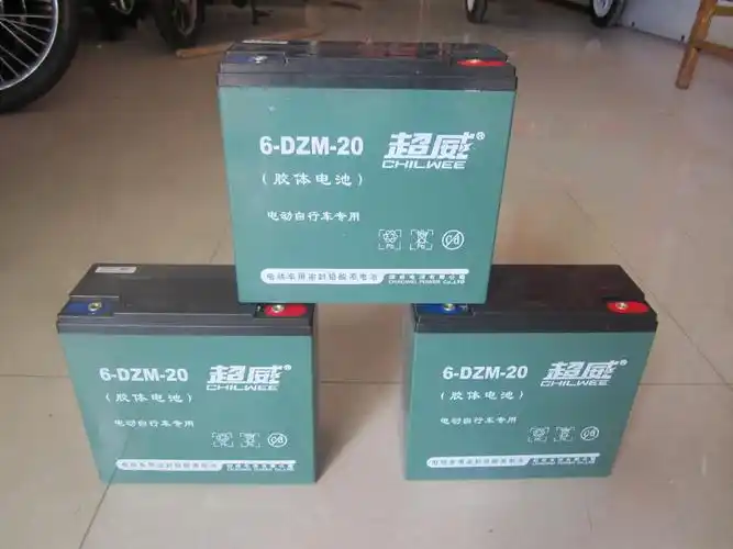 超威电池_汽车街_宾县在线