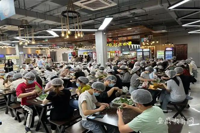 毕业季遇上端午节 安徽工程大学食堂"粽"有惊喜