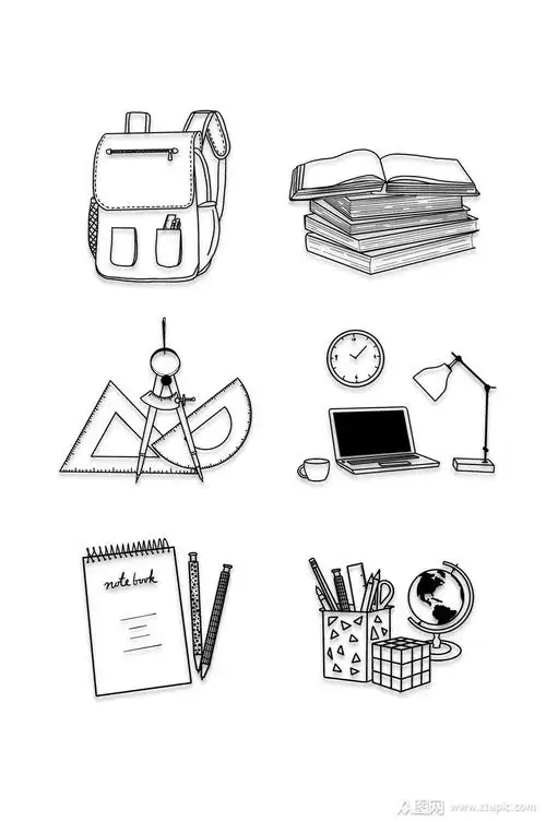 黑白学习用品素材