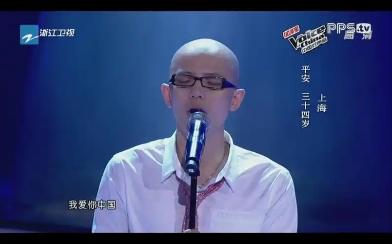 中国好声音 第一季 的剧照