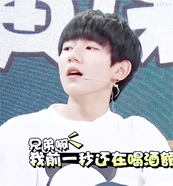 帅哥帅气潇洒酷gif动图_动态图_表情包下载_soogif