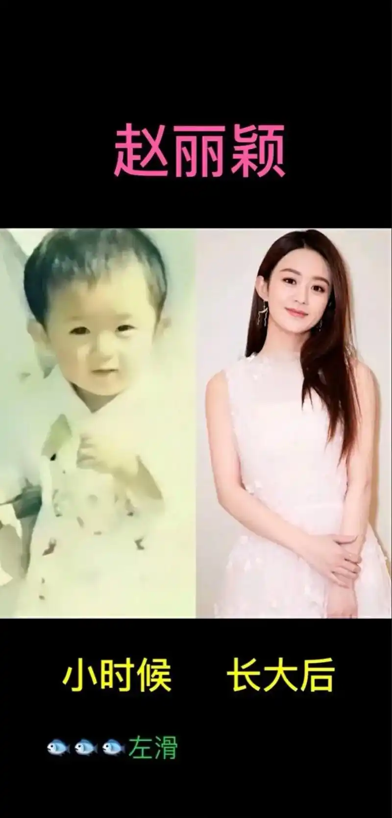 喜欢颖宝的点关注 - 抖音