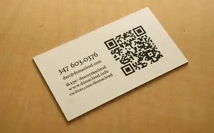 二维码名片印刷产品让用户觉得更便利