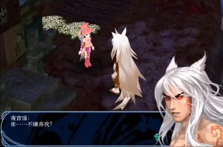 因此我们经常调侃南宫煌是南宫大仙,这实际上并不是玩笑,作为一名妖类