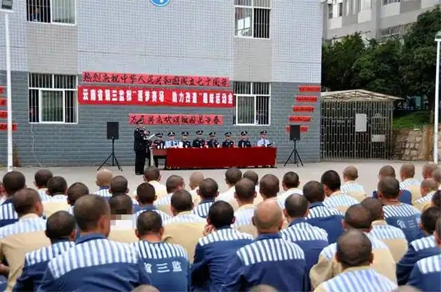 追逐新生梦想与祖国同欢乐云南省第三监狱国庆期间组织罪犯开展逐梦赛