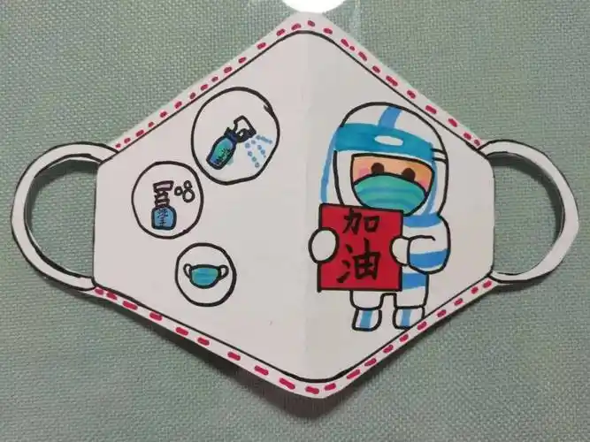 全人教育民乐艺术节艺起抗疫创意口罩彩绘四年级校园艺术节创意口罩