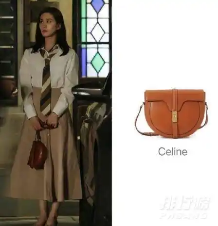 流金岁月刘诗诗同款包流金岁月蒋南孙同款包