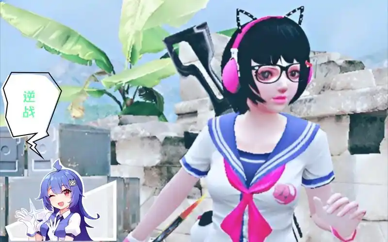 玩逆战必须用我最爱的艾米么!╭(╯ε╰)╮