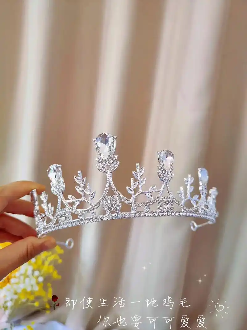 你追梦我护航 #皇冠头饰 #公主皇冠  每个女孩子都有一个 - 抖音