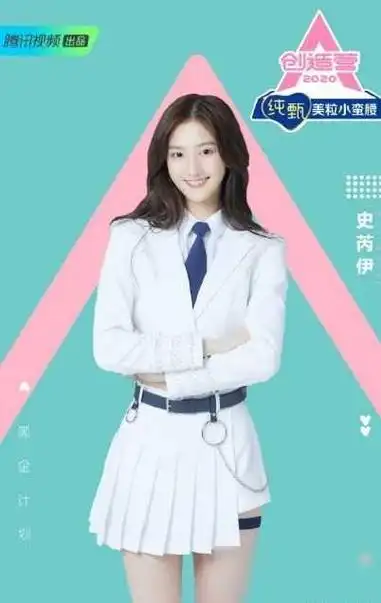 林更新开车载小女友外出女方身份曝光竟是创造营爱豆