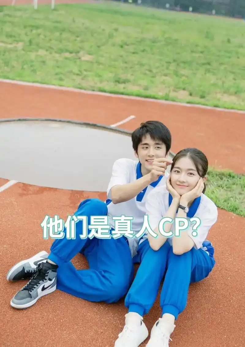 近日,有网友拍到李兰迪和张新成同游泰国正脸 - 抖音