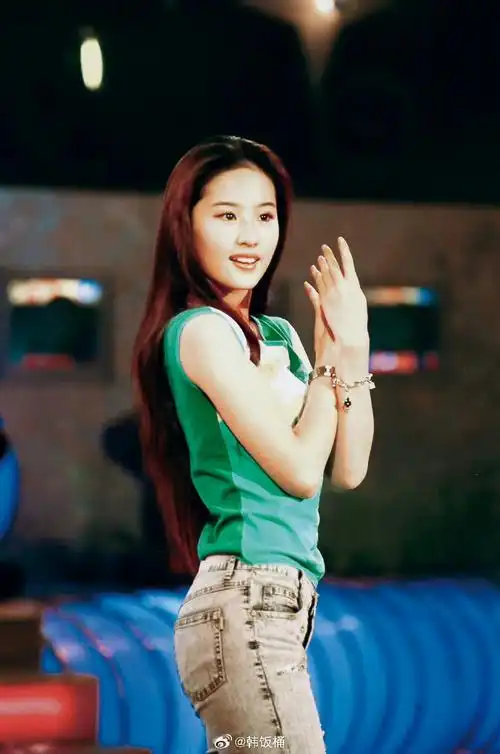 刘亦菲第一次上快本旧照