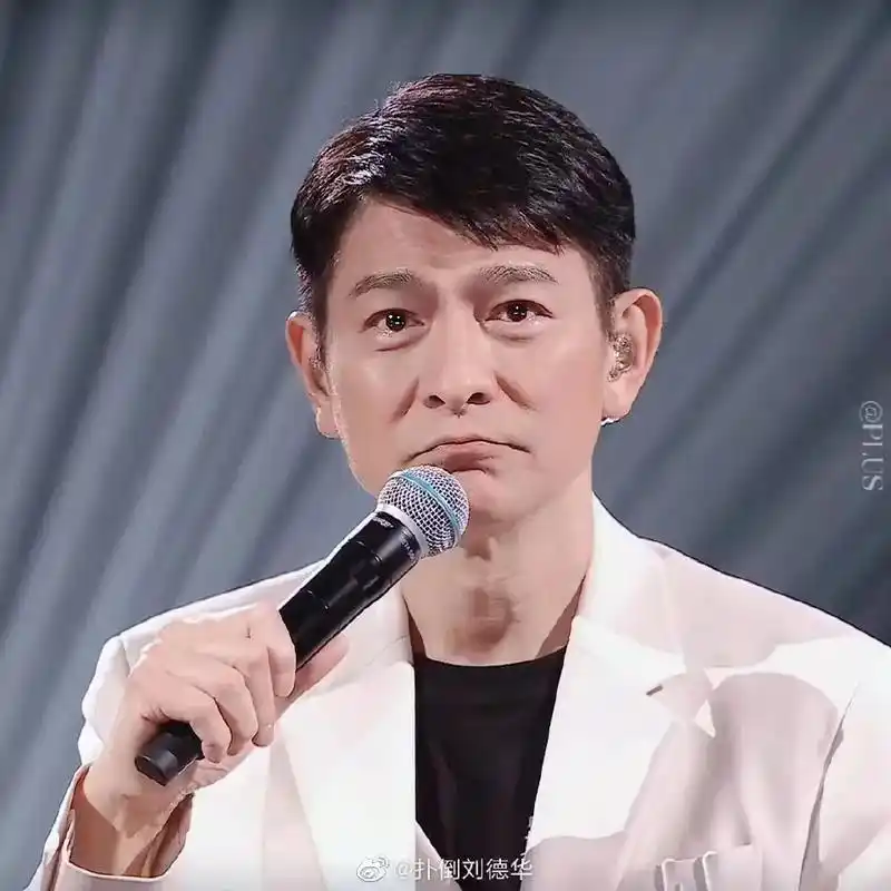 刘德华 帅照@刘德华 哥7815你已经61岁了7815还这么帅78