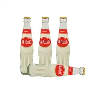 维他奶原味236ml*4瓶整箱玻璃瓶经典装风味豆奶收藏小瓶饮料包邮