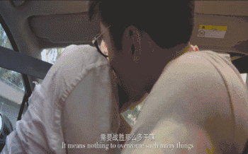 八卦7部电视剧20个男男接吻镜头男男吻起来真没女人什么事儿