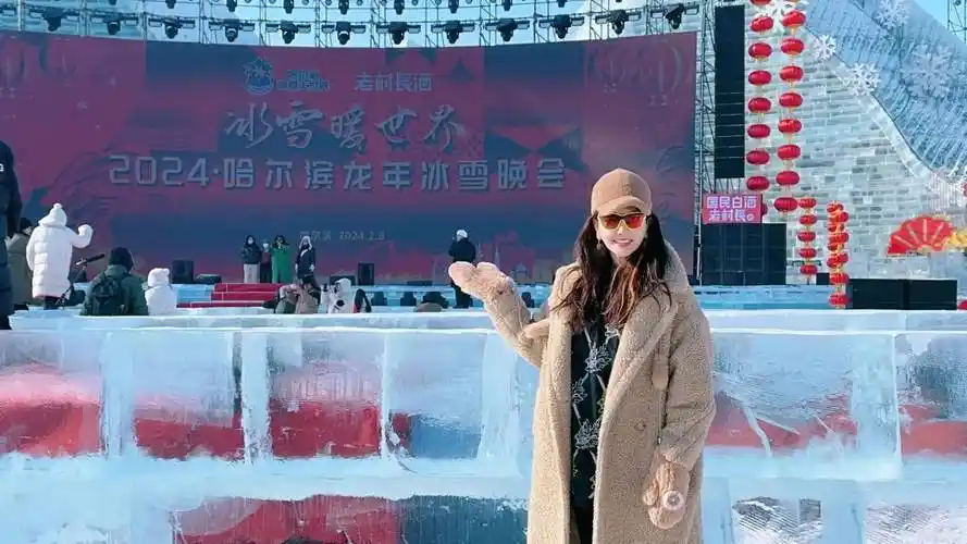 腊月二十九,乌兰图雅与你相约2024龙年冰雪晚会不见不散!