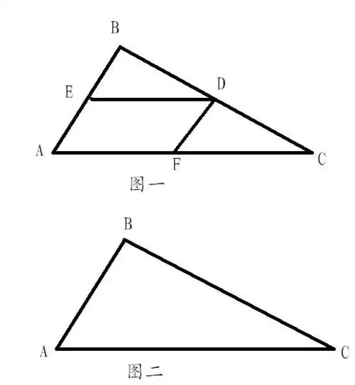 如图,在三角形abc中,∠b为钝角,∠a=60°,d是射线bc上的一点,过d点作